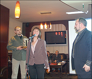 Балкания 2006