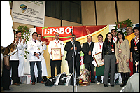 Готвач на годината 2007