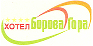 Борова гора