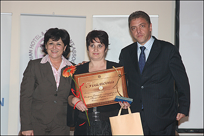 Годишните награди БХРА 2009