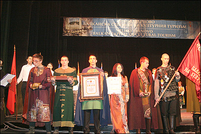 Културен туризъм 2010