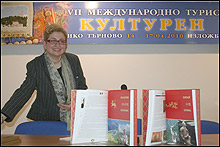 Културен туризъм 2010