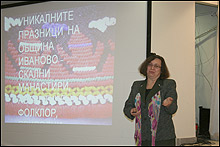 Културен туризъм 2010