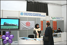 Културен туризъм 2008