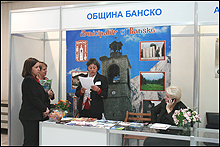 Културен туризъм 2008