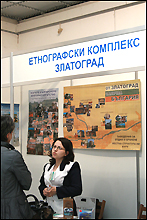 Културен туризъм 2008