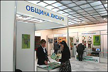 Културен туризъм 2008