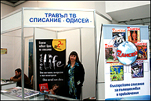 Културен туризъм 2008