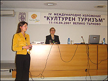 Културен туризъм