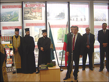 туристически информационен център в Пловдив